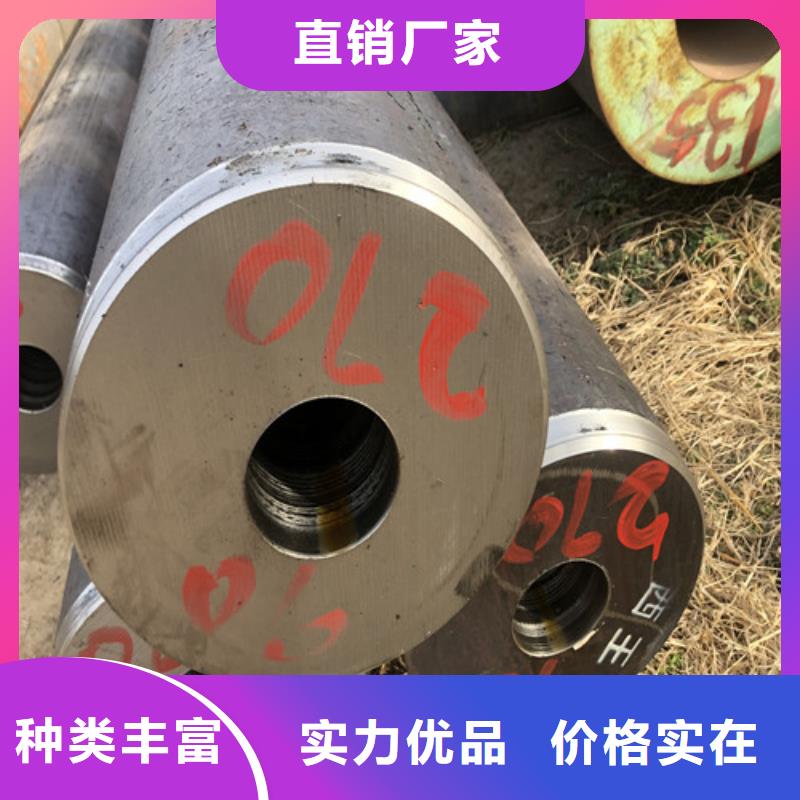 27Simn无缝钢管-27Simn无缝钢管质优价廉