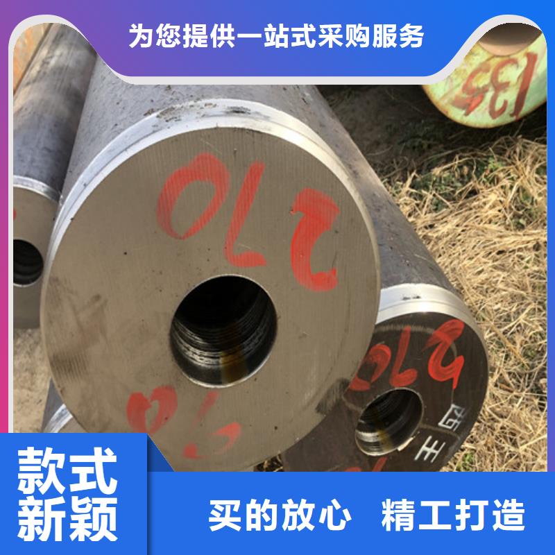 无缝钢管,大口径无缝钢管支持大小批量采购