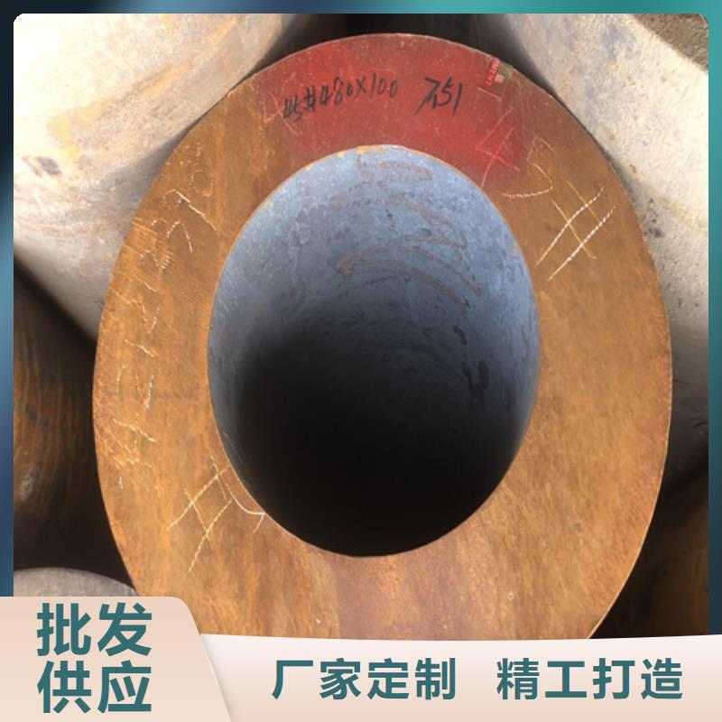 无缝钢管-20#厚壁使用寿命长久