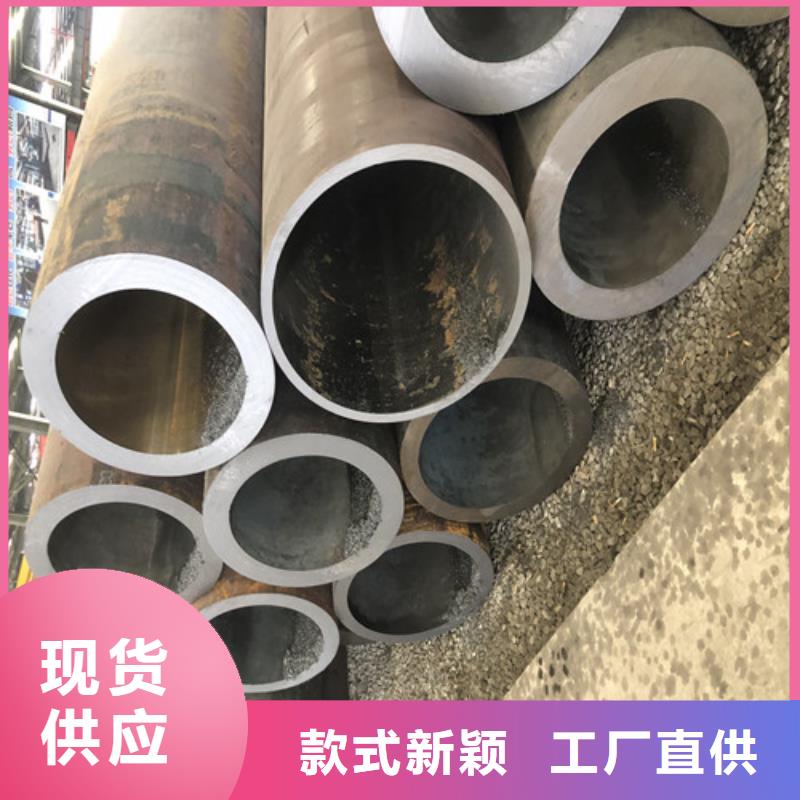 无缝钢管厚壁无缝钢管精益求精