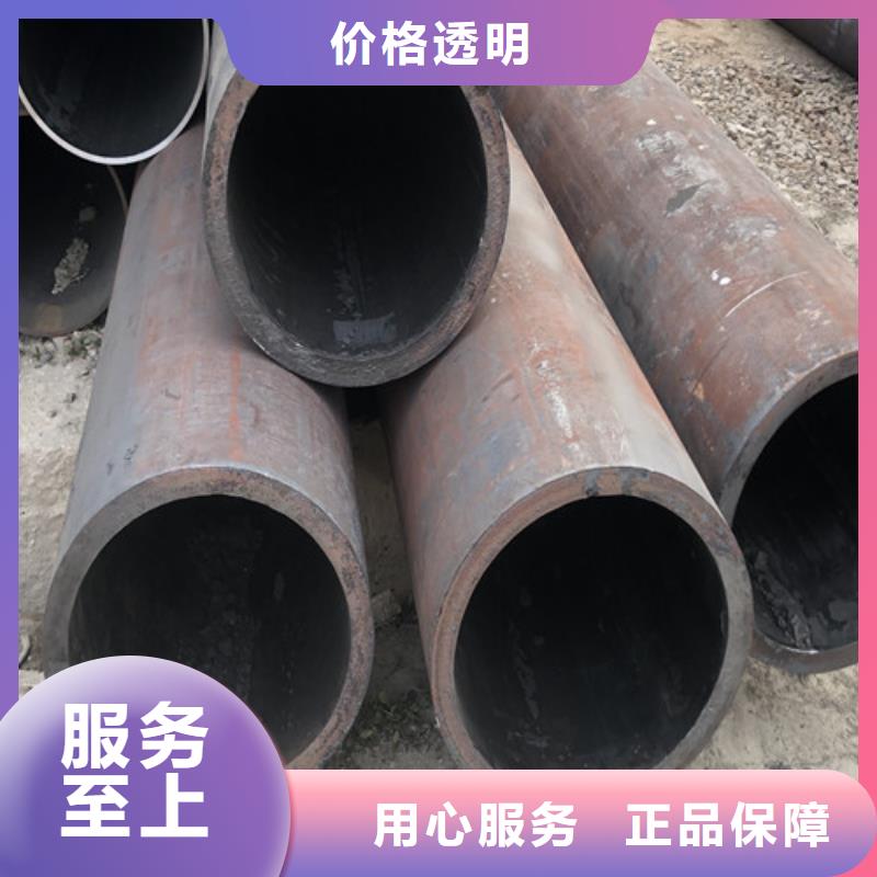 无缝钢管大口径无缝钢管定制不额外收费