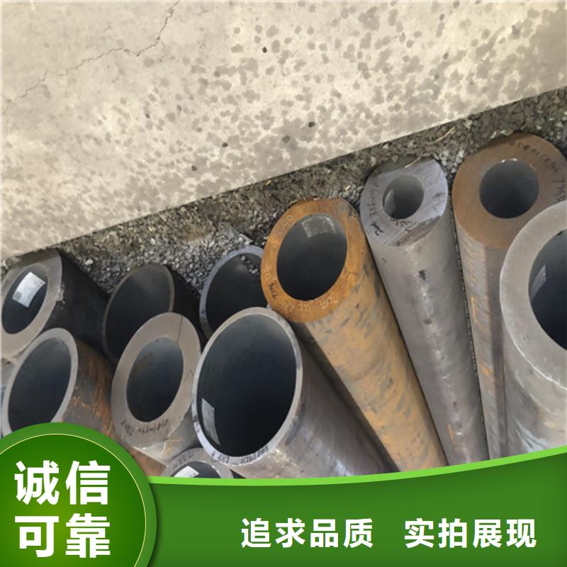 146x16无缝钢管专业生产