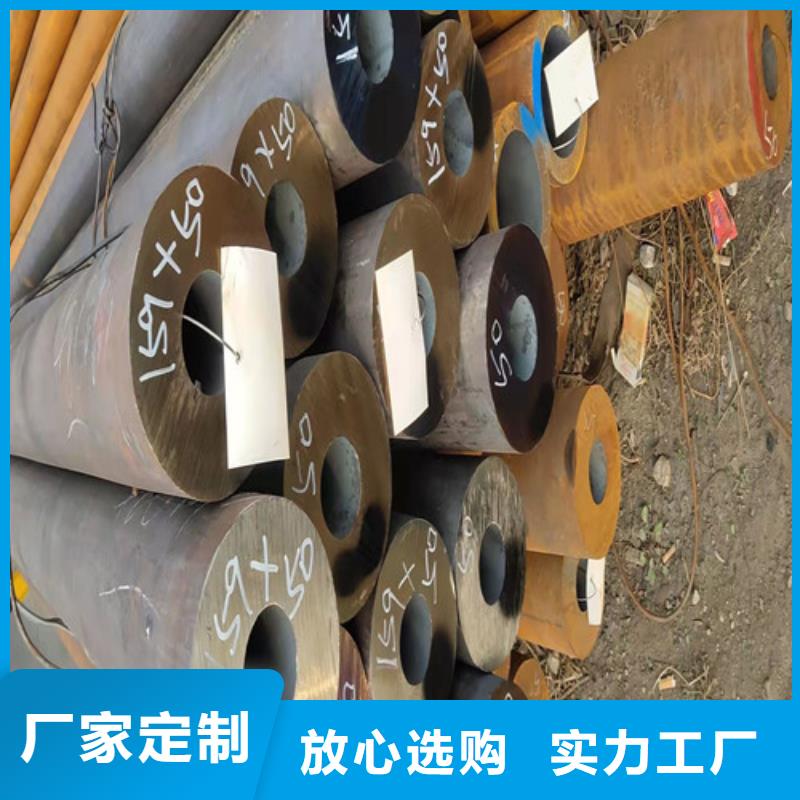 245x40无缝钢管发货及时