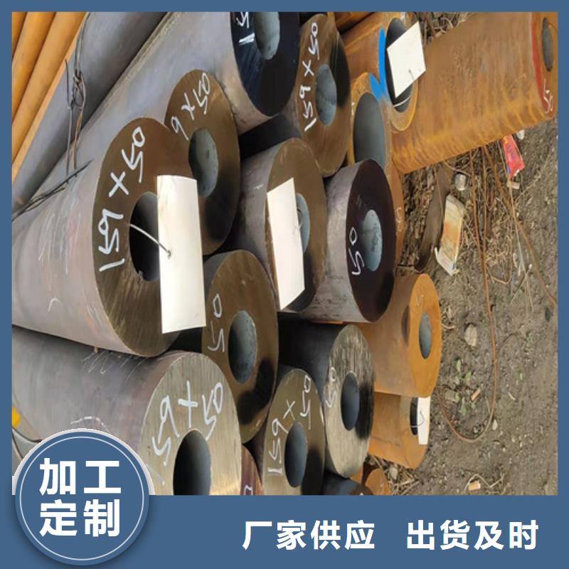 20#大口径厚壁无缝钢管省心的选择