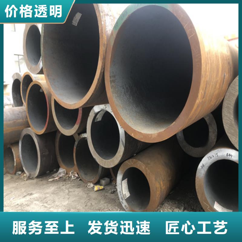 无缝钢管小口大口径厚壁无缝钢管用途广泛