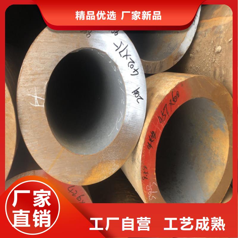 无缝钢管小口大口径厚壁无缝钢管用途广泛