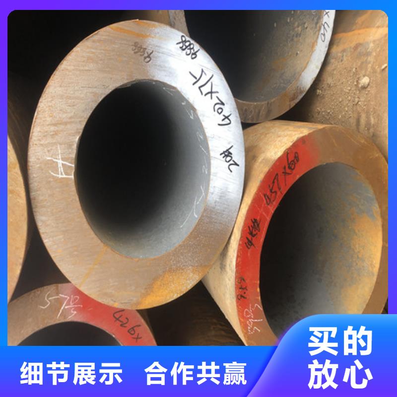 27Simn厚壁无缝钢管-值得购买