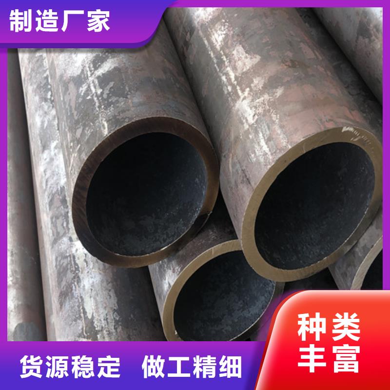 【无缝钢管大口径无缝钢管认准大品牌厂家】
