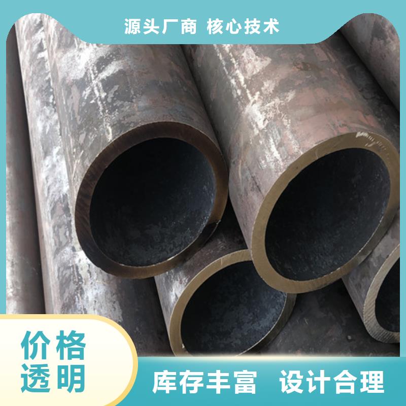 600x60无缝钢管供应商