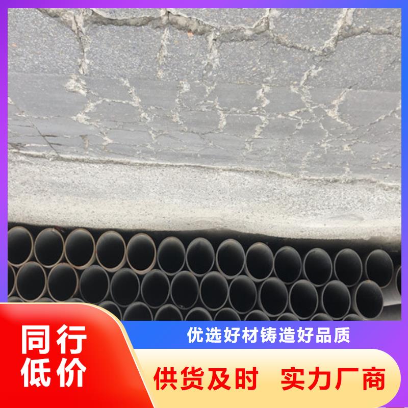 无缝钢管_大口径无缝钢管质量看得见