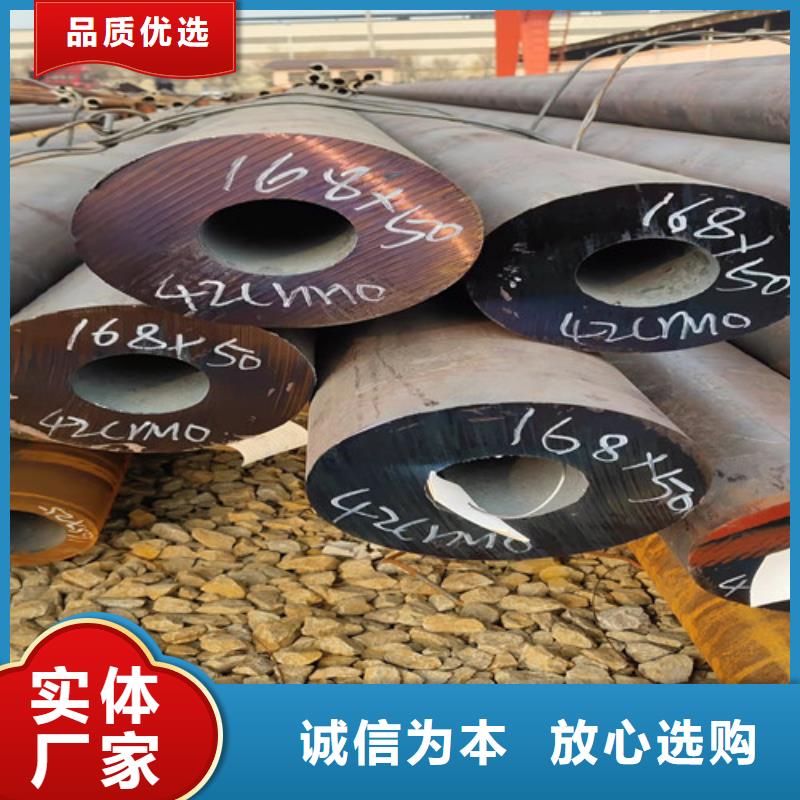 299x8无缝钢管型号齐全