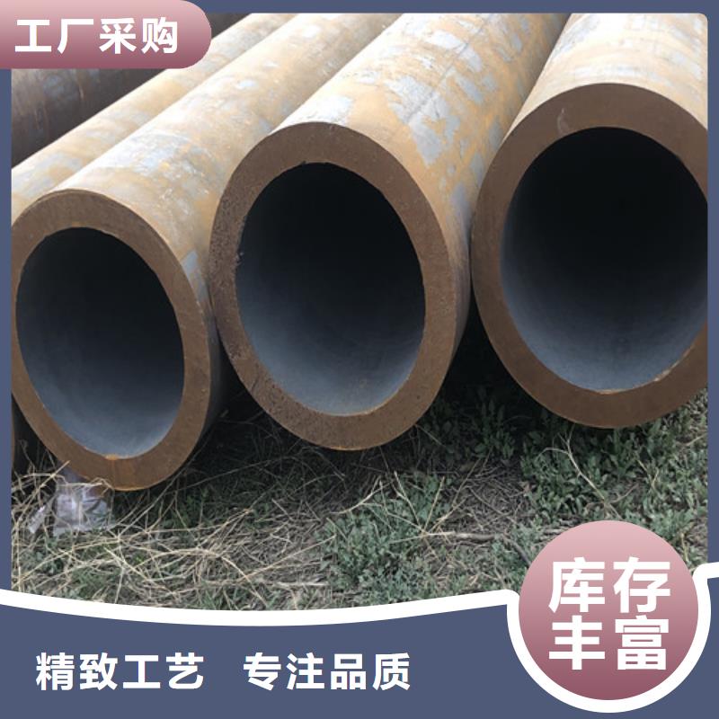 245x40无缝钢管发货及时