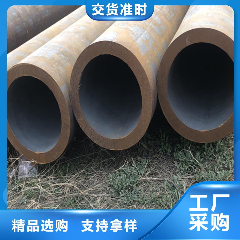 无缝钢管厚壁钢管专业生产厂家