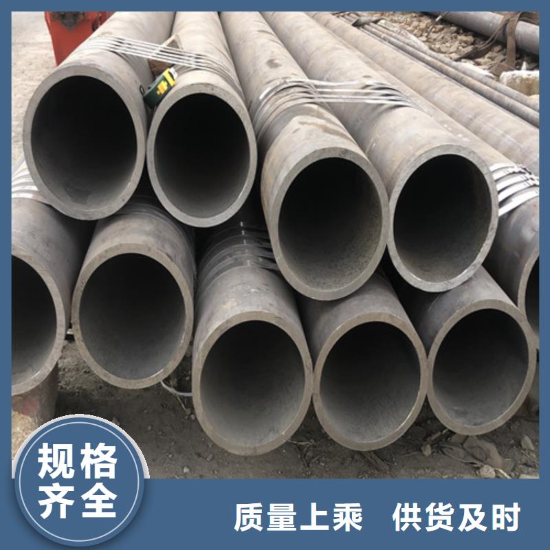 卖27Simn无缝钢管的销售厂家