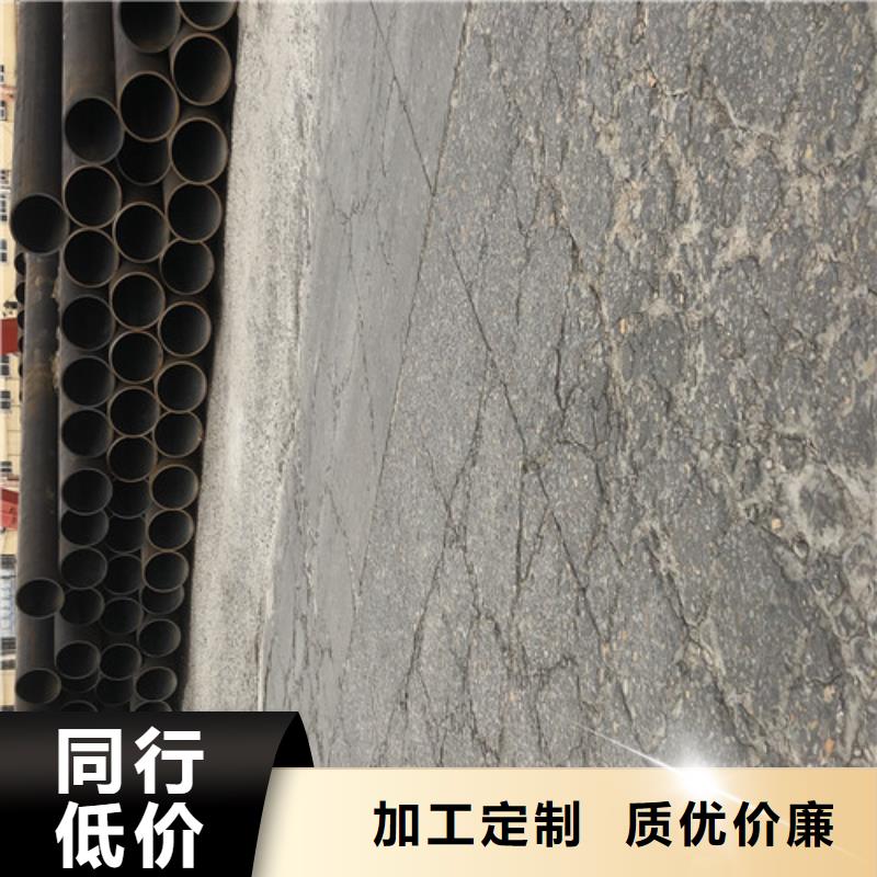 20G无缝钢管优选商家
