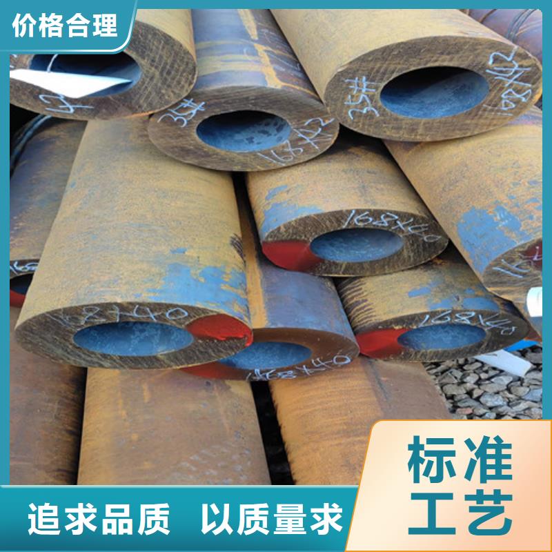购买27Simn液压支柱钢管【无中间商】