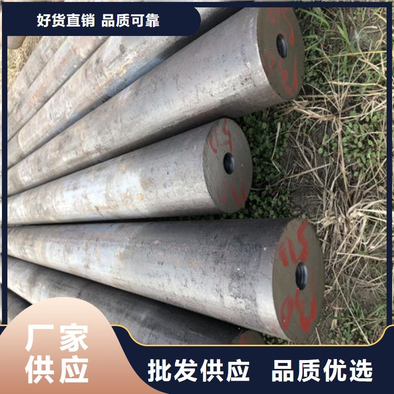 146x16无缝钢管专业生产