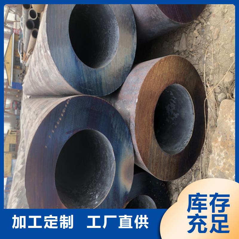 无缝钢管厚壁无缝钢管订购