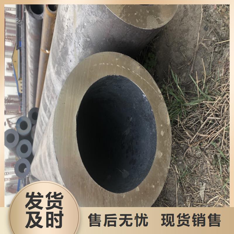 630x75无缝钢管专业生产