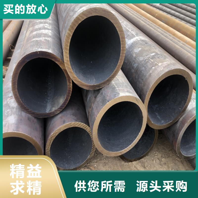 20G无缝钢管优选商家
