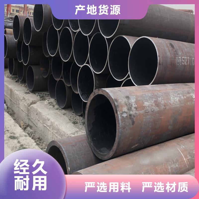 无缝钢管厚壁无缝钢管订购