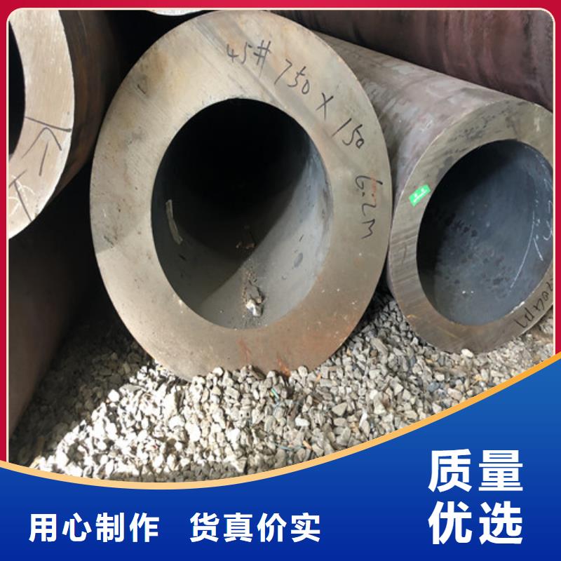 无缝钢管_大口径无缝钢管质量看得见
