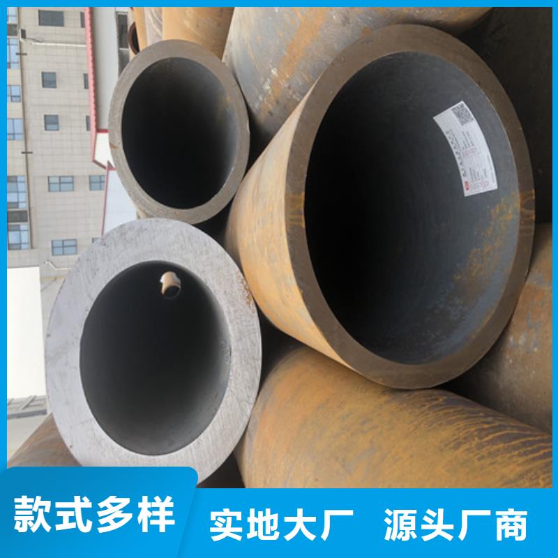 无缝钢管_厚壁无缝钢管为您精心挑选