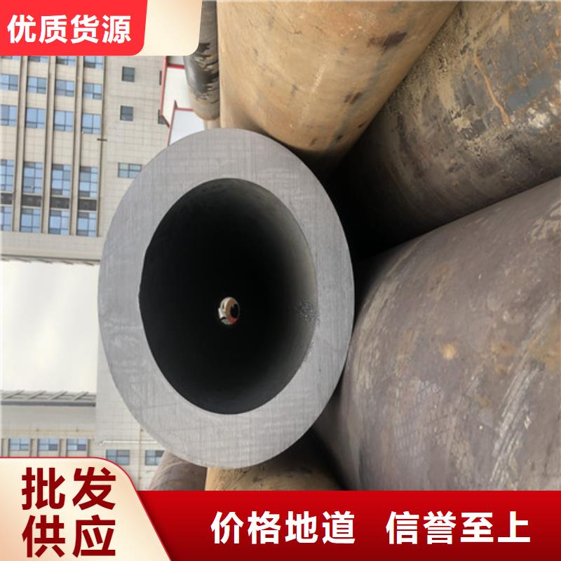【无缝钢管大口径无缝钢管认准大品牌厂家】