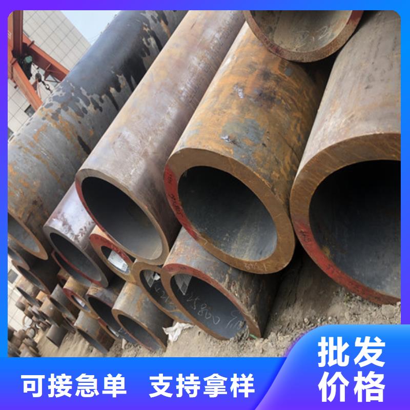 无缝钢管_大口径无缝钢管质量看得见