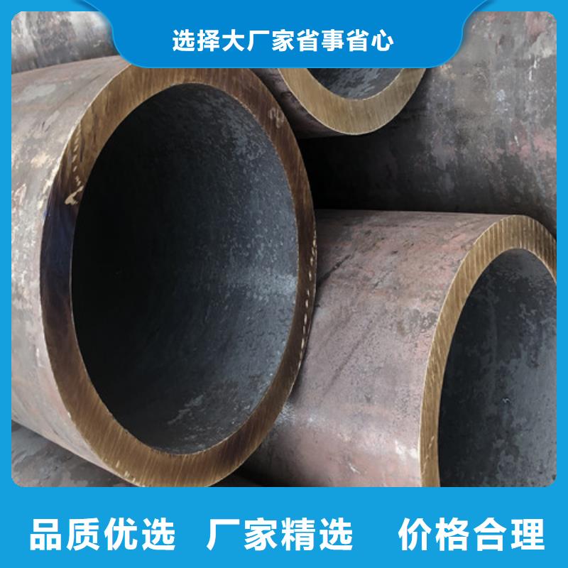 27Simn无缝钢管-27Simn无缝钢管质优价廉