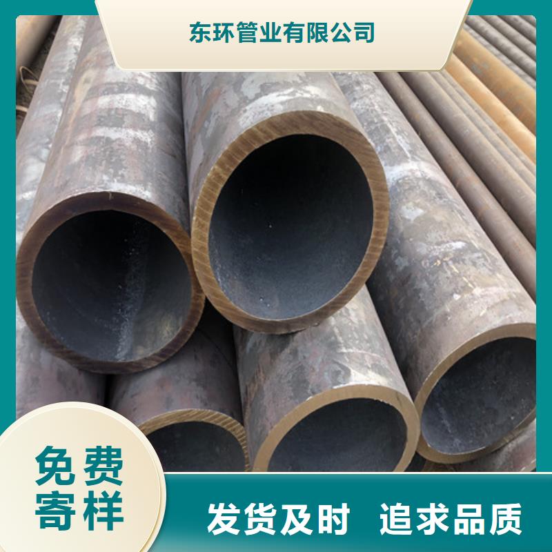 299x8无缝钢管型号齐全