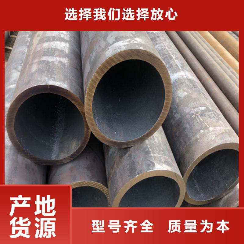 无缝钢管大口径无缝钢管多行业适用