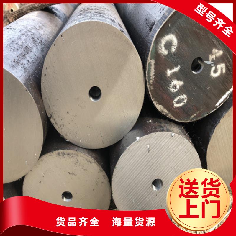 无缝钢管_大口径无缝钢管质量看得见