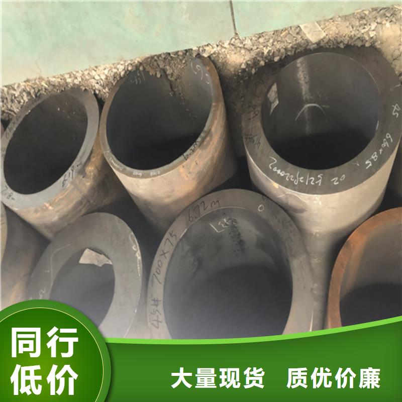 无缝钢管厚壁无缝钢管订购