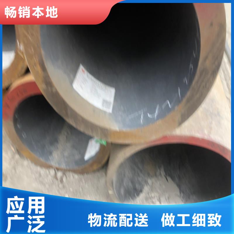 购买27Simn液压支柱钢管【无中间商】