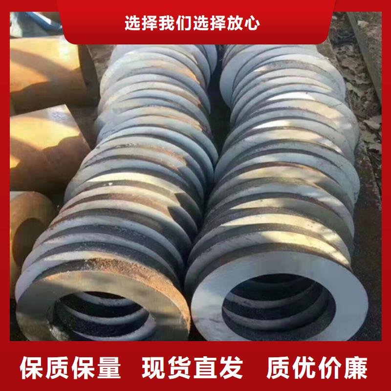 无缝钢管精拉无缝钢管厂家直销直供