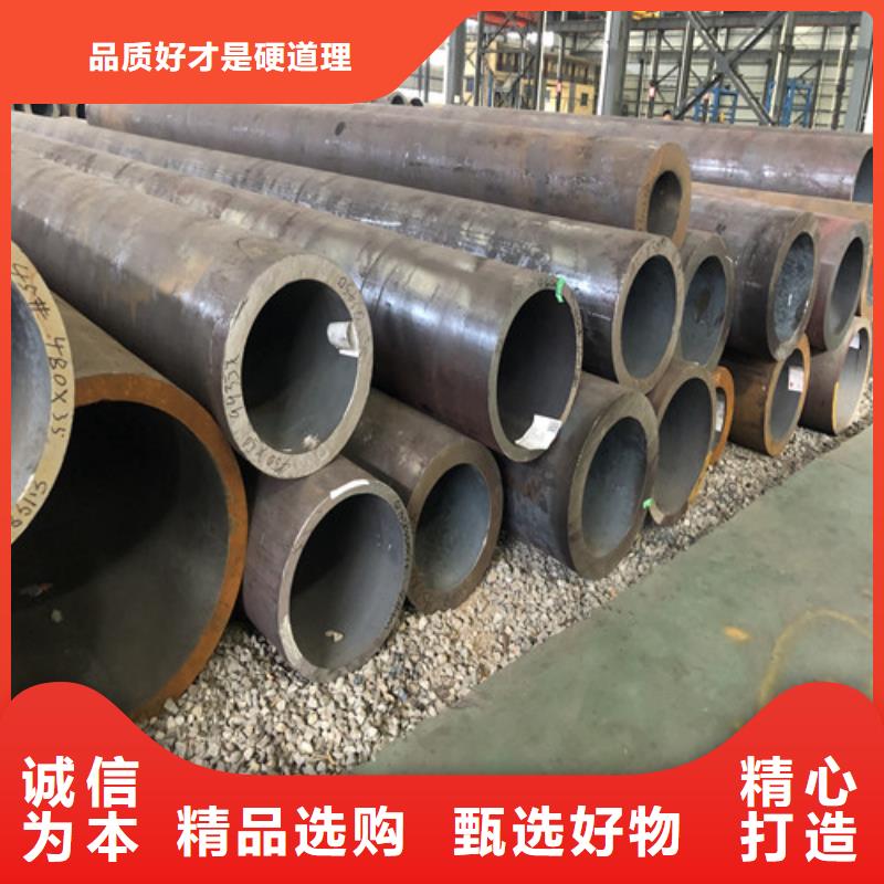 无缝钢管厚壁无缝钢管订购