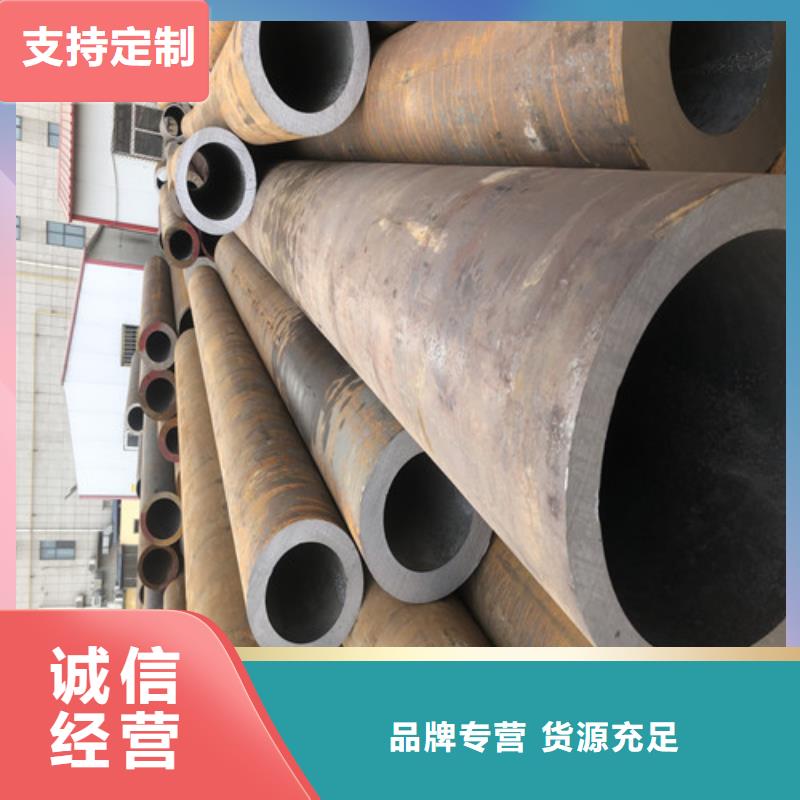 无缝钢管精拔无缝钢管源头厂家直销