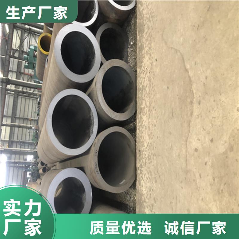 无缝钢管,大口径无缝钢管支持大小批量采购