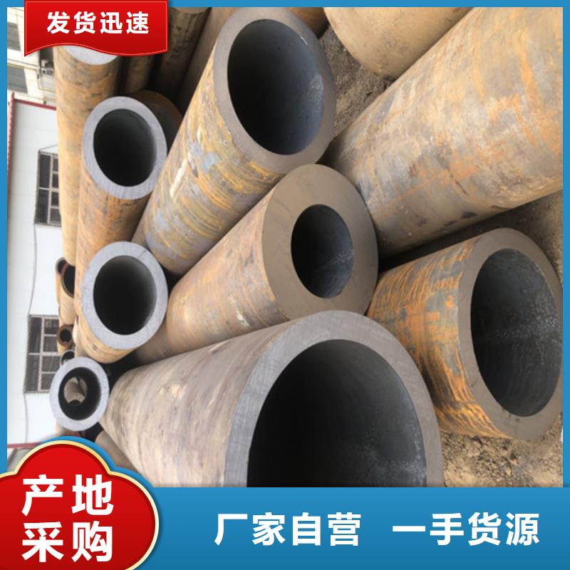 27Simn无缝钢管-27Simn无缝钢管质优价廉