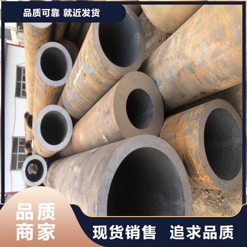 无缝钢管精拔无缝钢管源头厂家直销
