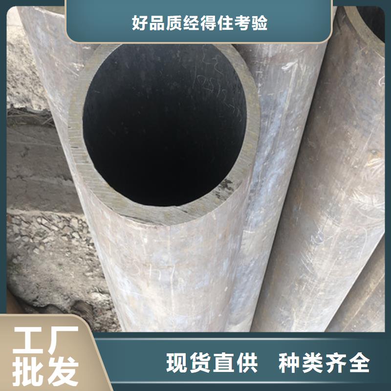 无缝钢管厚壁无缝钢管精益求精