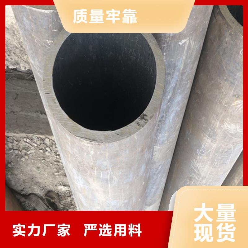 无缝钢管精拉无缝钢管每个细节都严格把关