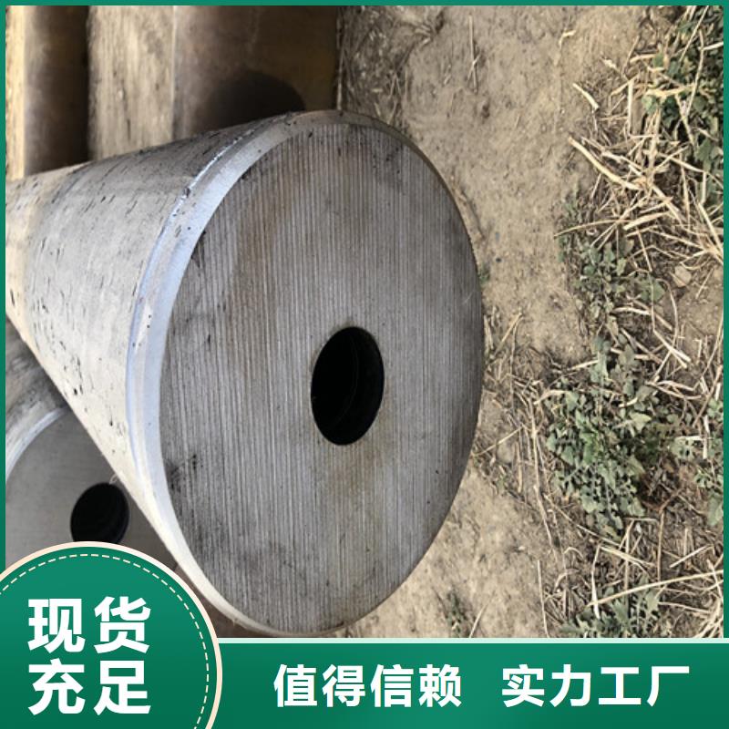 无缝钢管-20#厚壁使用寿命长久