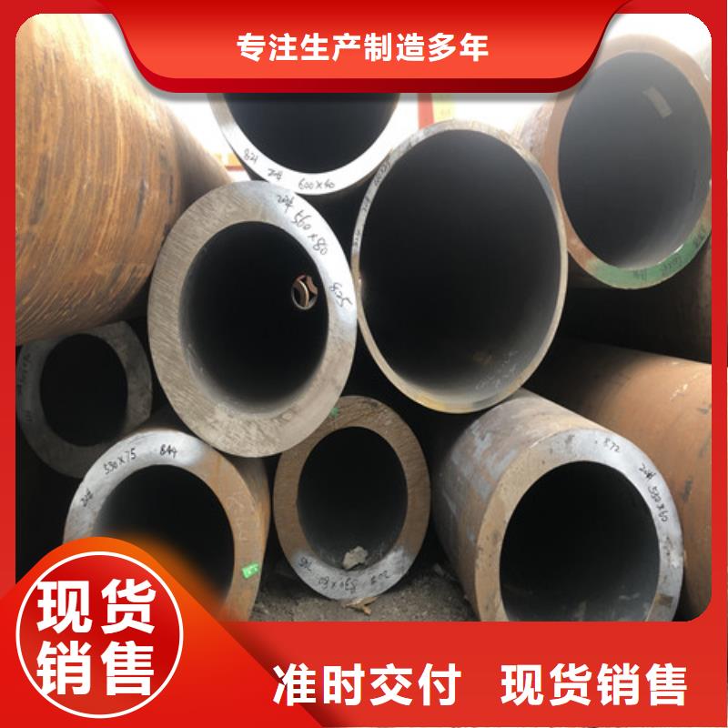 无缝钢管-20#厚壁使用寿命长久