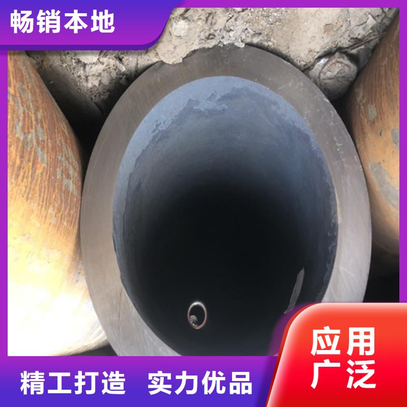 无缝钢管-20#厚壁使用寿命长久
