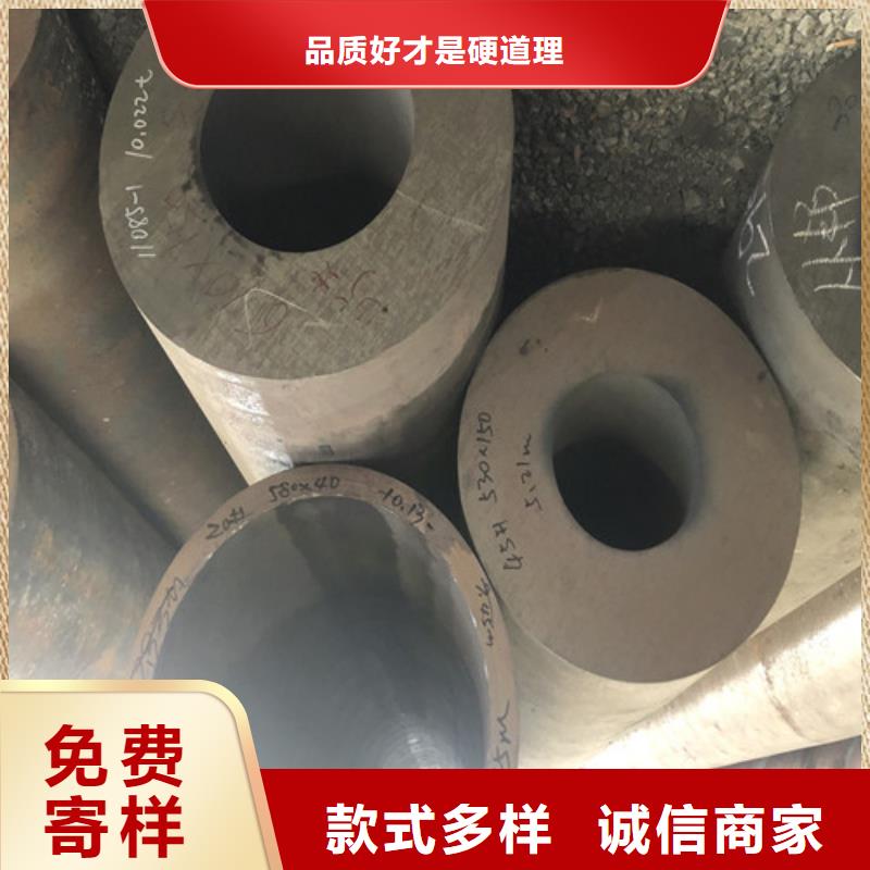无缝钢管-20#厚壁使用寿命长久