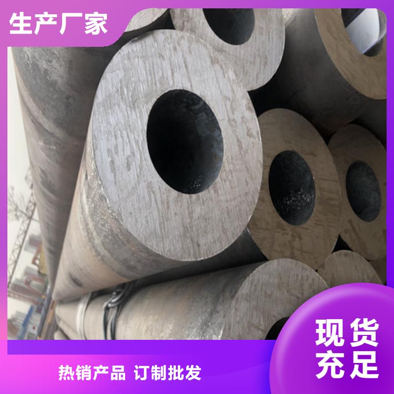 无缝钢管-20#厚壁使用寿命长久