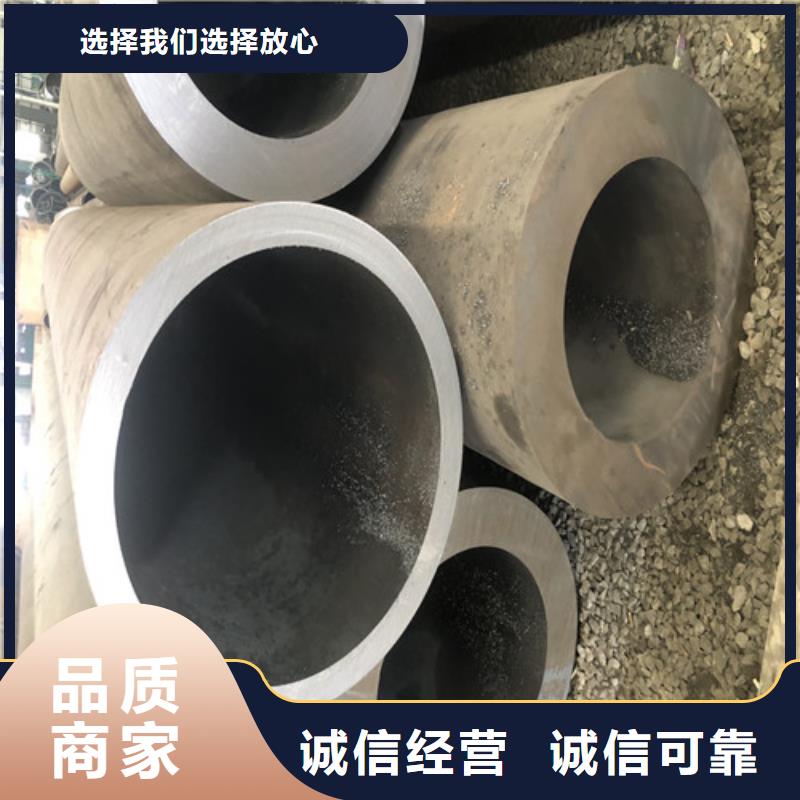 无缝钢管-20#厚壁使用寿命长久