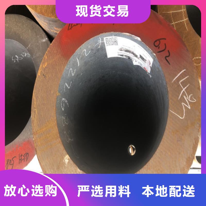 口碑好的27Simn厚壁无缝钢管公司